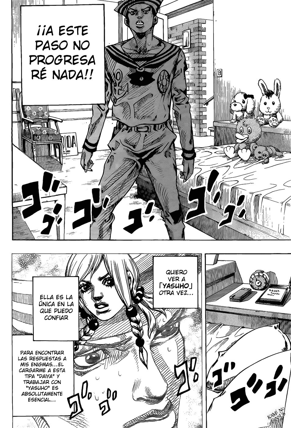 Read JoJo's Bizarre Adventure ES Manga Online