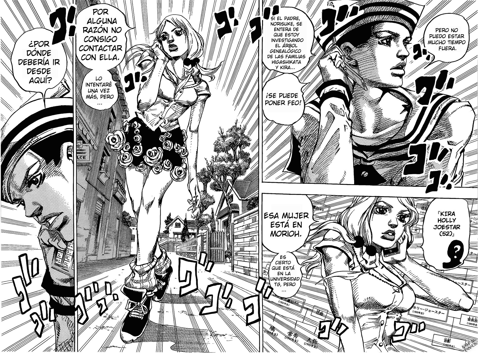 Read JoJo's Bizarre Adventure ES Manga Online