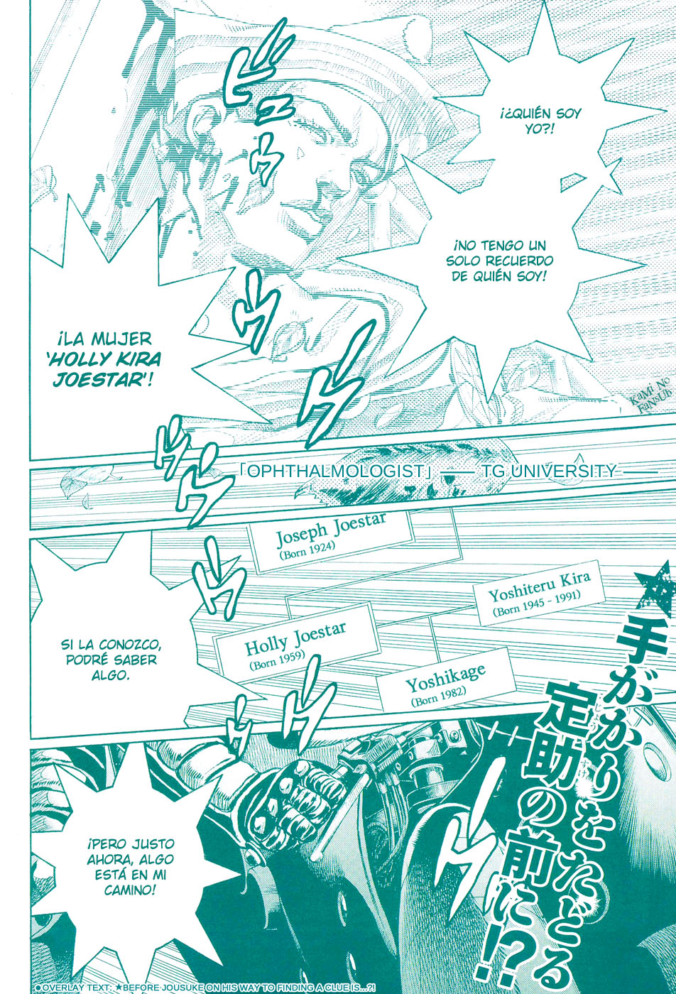 Read JoJo's Bizarre Adventure ES Manga Online