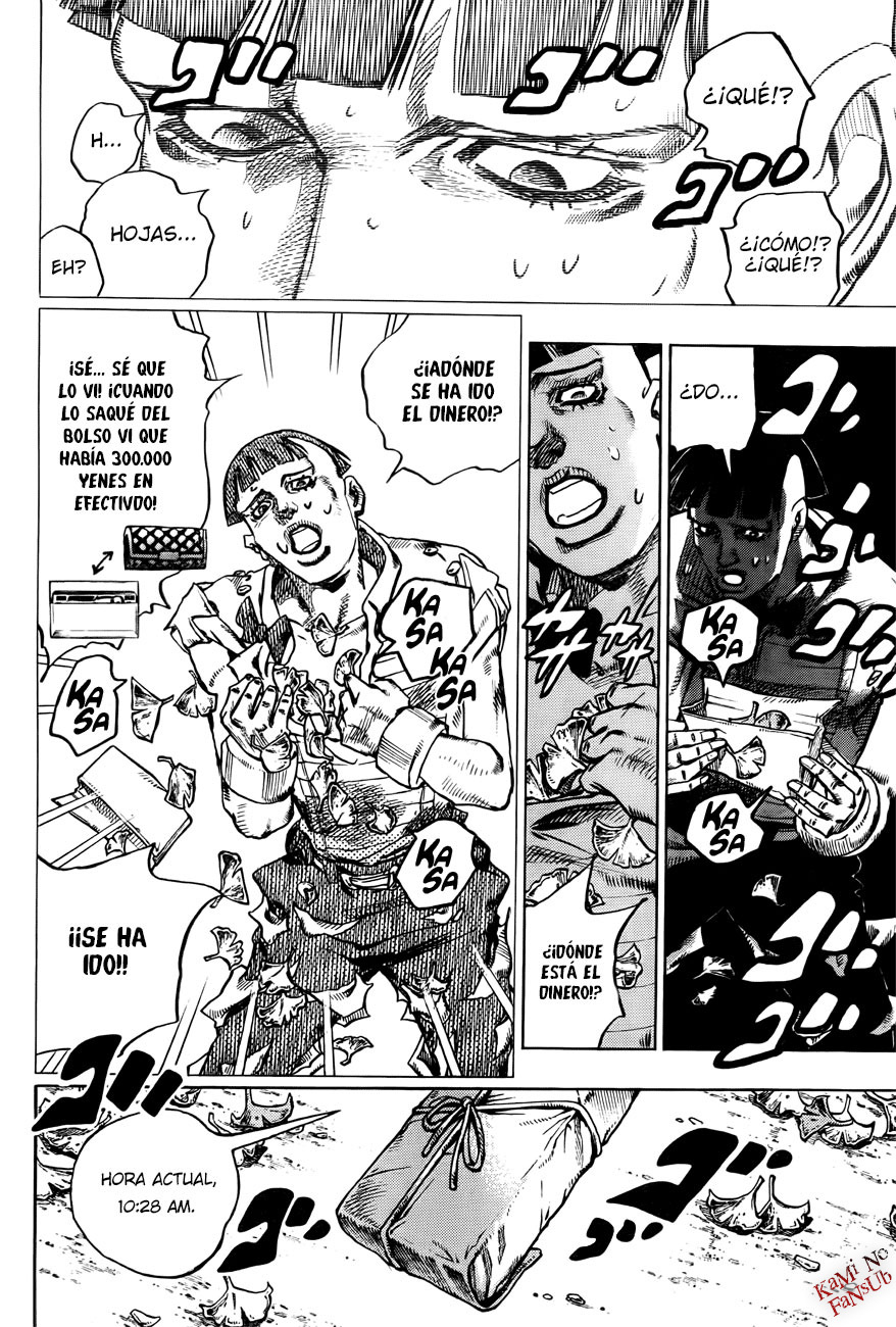 Read JoJo's Bizarre Adventure ES Manga Online