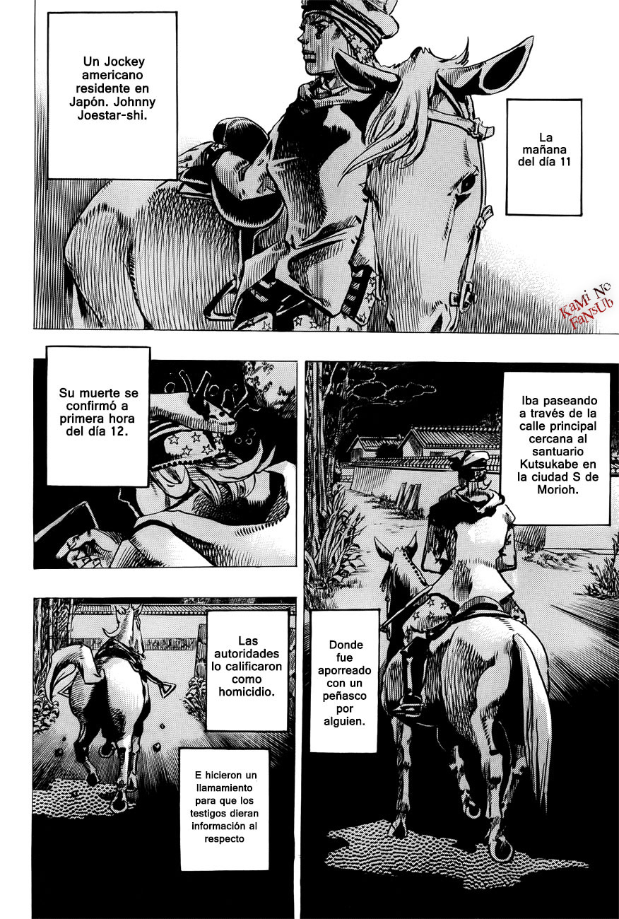 Read JoJo's Bizarre Adventure ES Manga Online