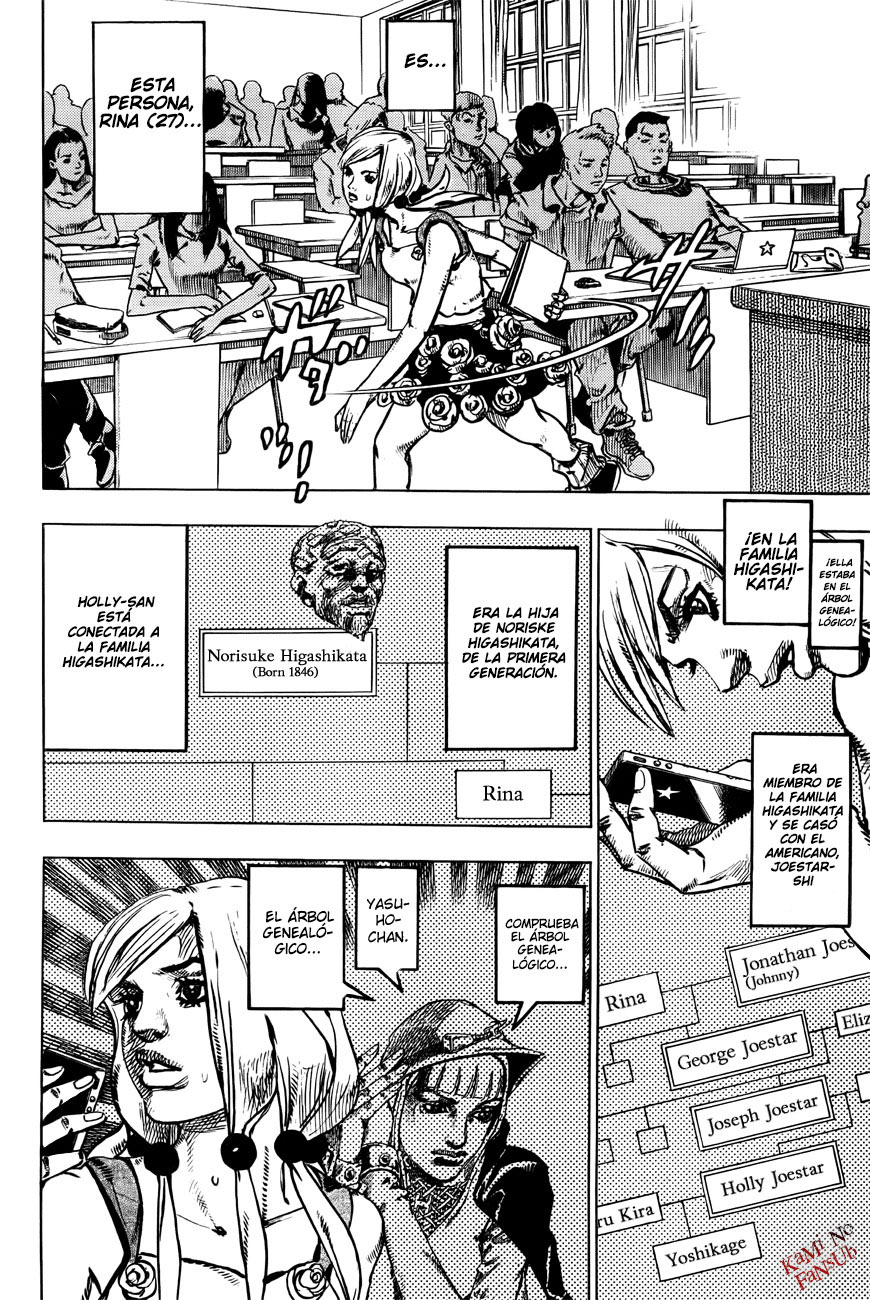 Read JoJo's Bizarre Adventure ES Manga Online