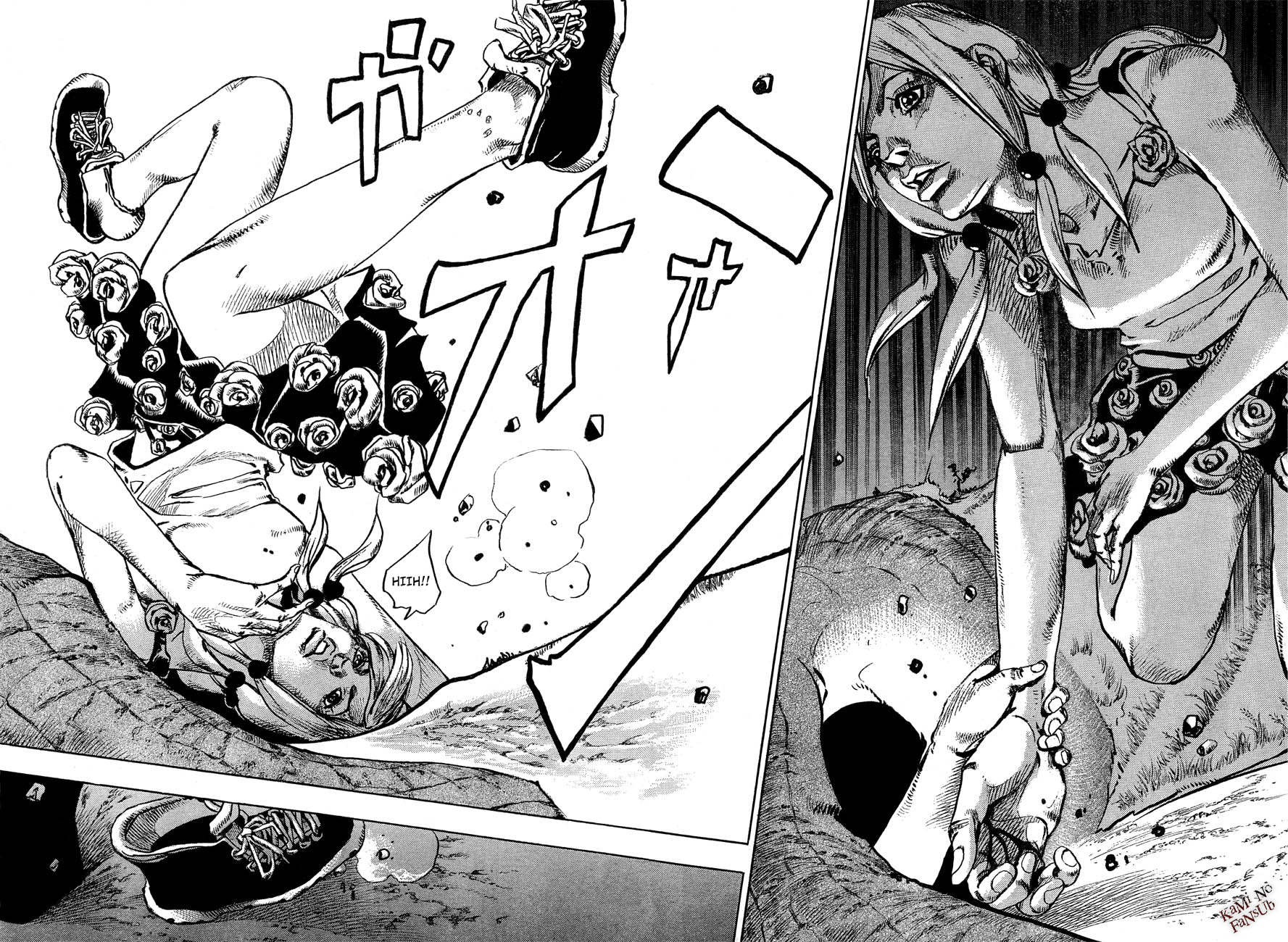 Read JoJo's Bizarre Adventure ES Manga Online