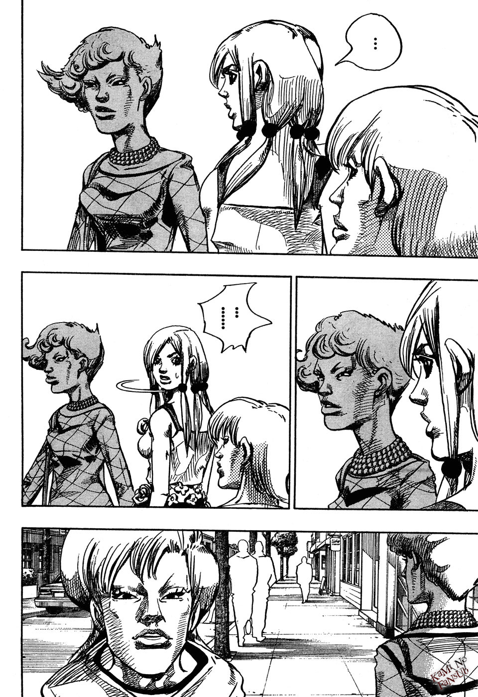 Read JoJo's Bizarre Adventure ES Manga Online