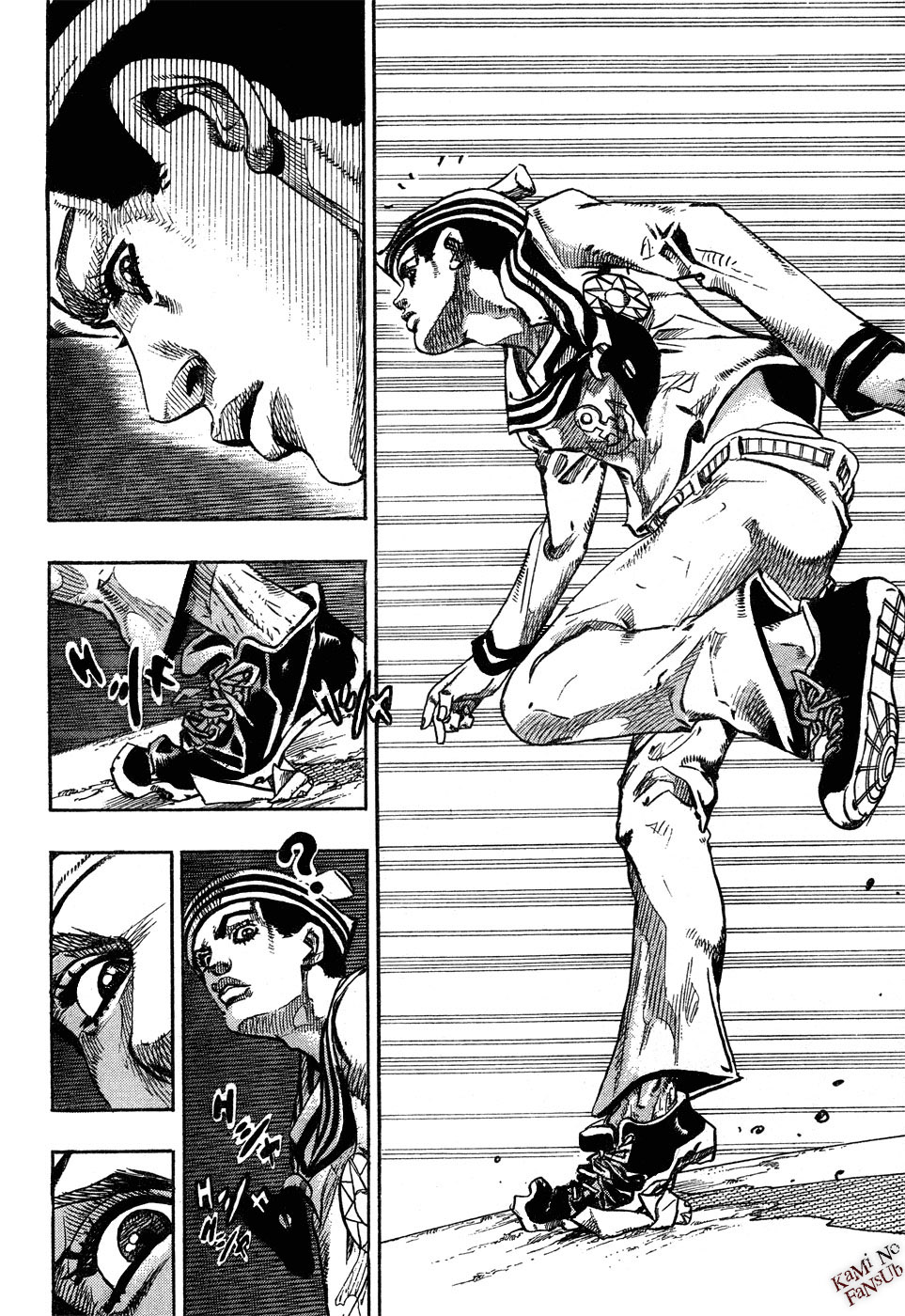 Read JoJo's Bizarre Adventure ES Manga Online