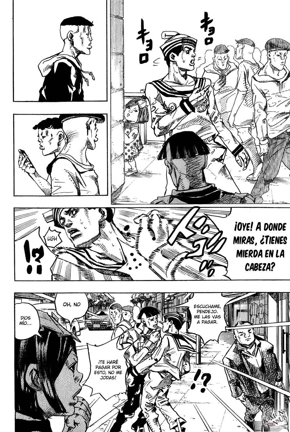 Read JoJo's Bizarre Adventure ES Manga Online
