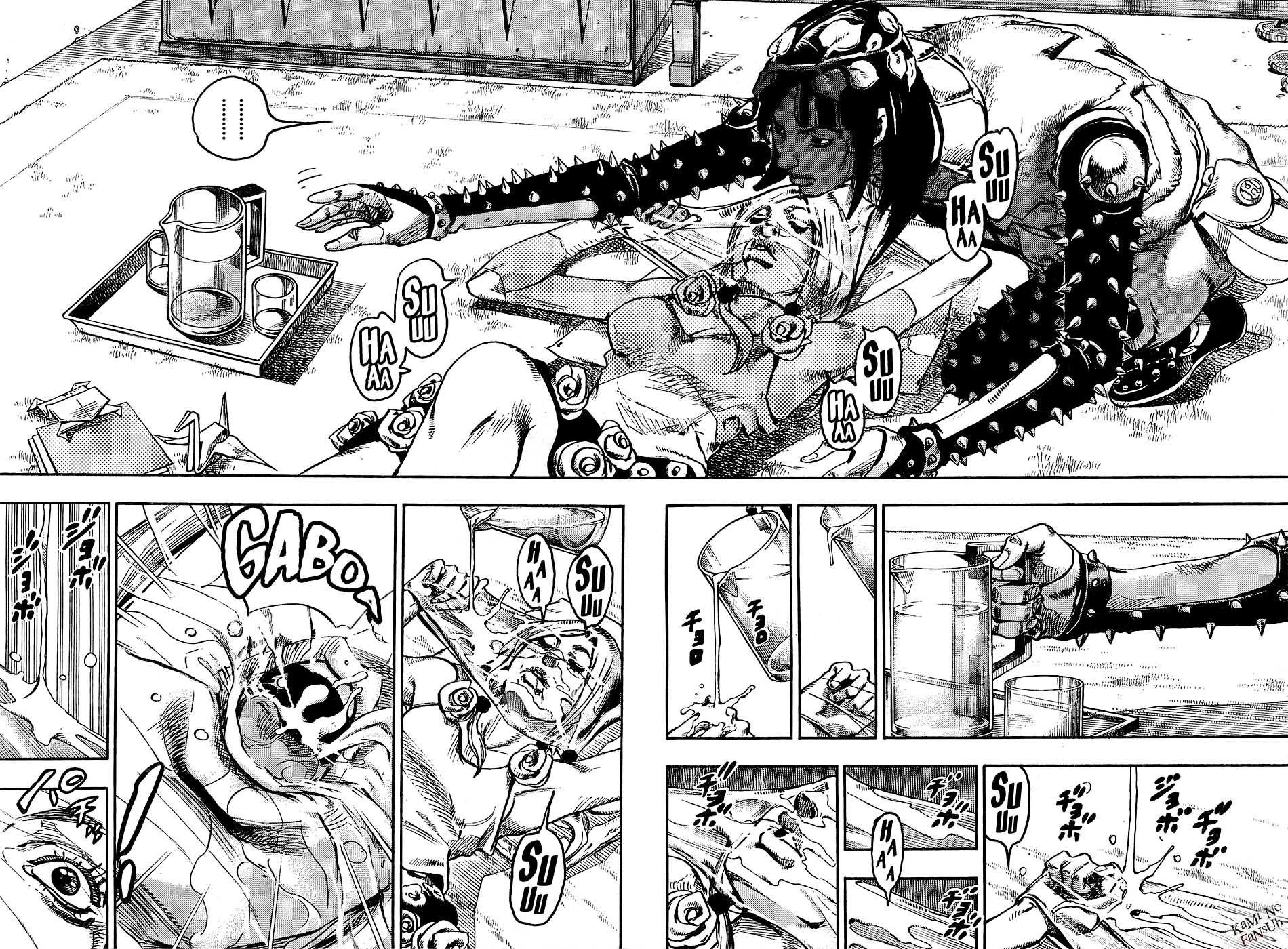 Read JoJo's Bizarre Adventure ES Manga Online