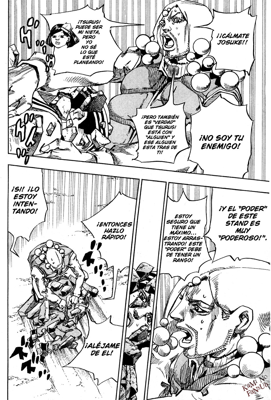Read JoJo's Bizarre Adventure ES Manga Online
