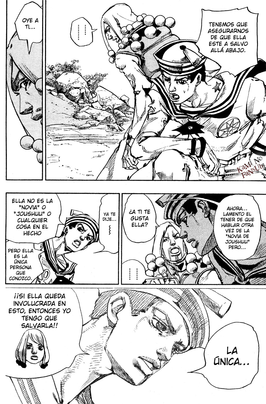 Read JoJo's Bizarre Adventure ES Manga Online