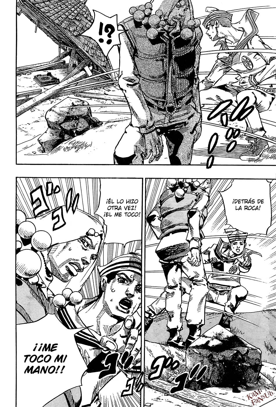 Read JoJo's Bizarre Adventure ES Manga Online