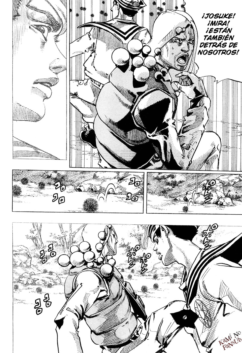 Read JoJo's Bizarre Adventure ES Manga Online