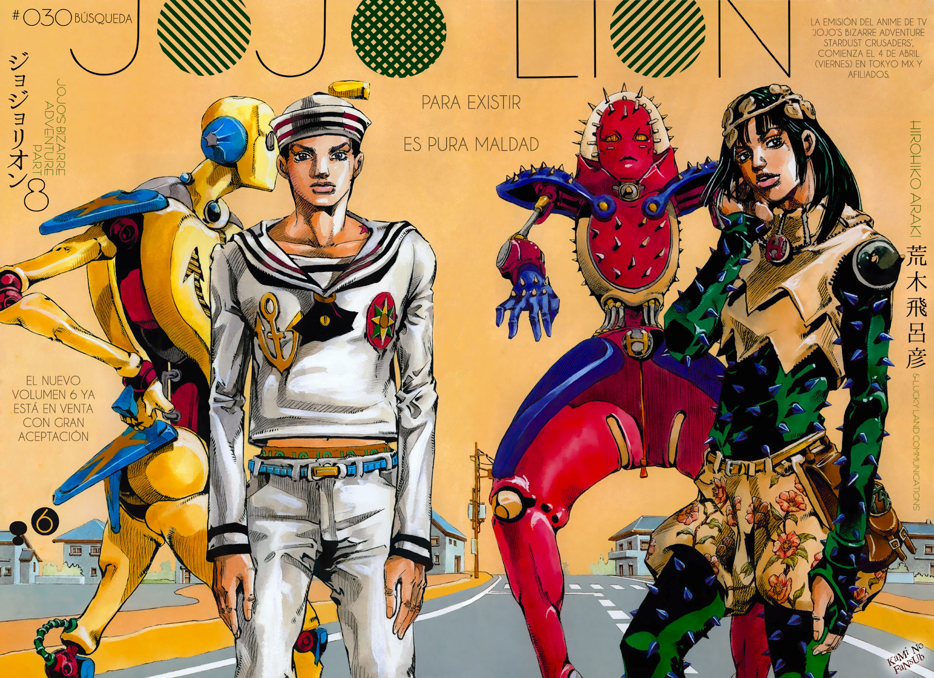 Read JoJo's Bizarre Adventure ES Manga Online