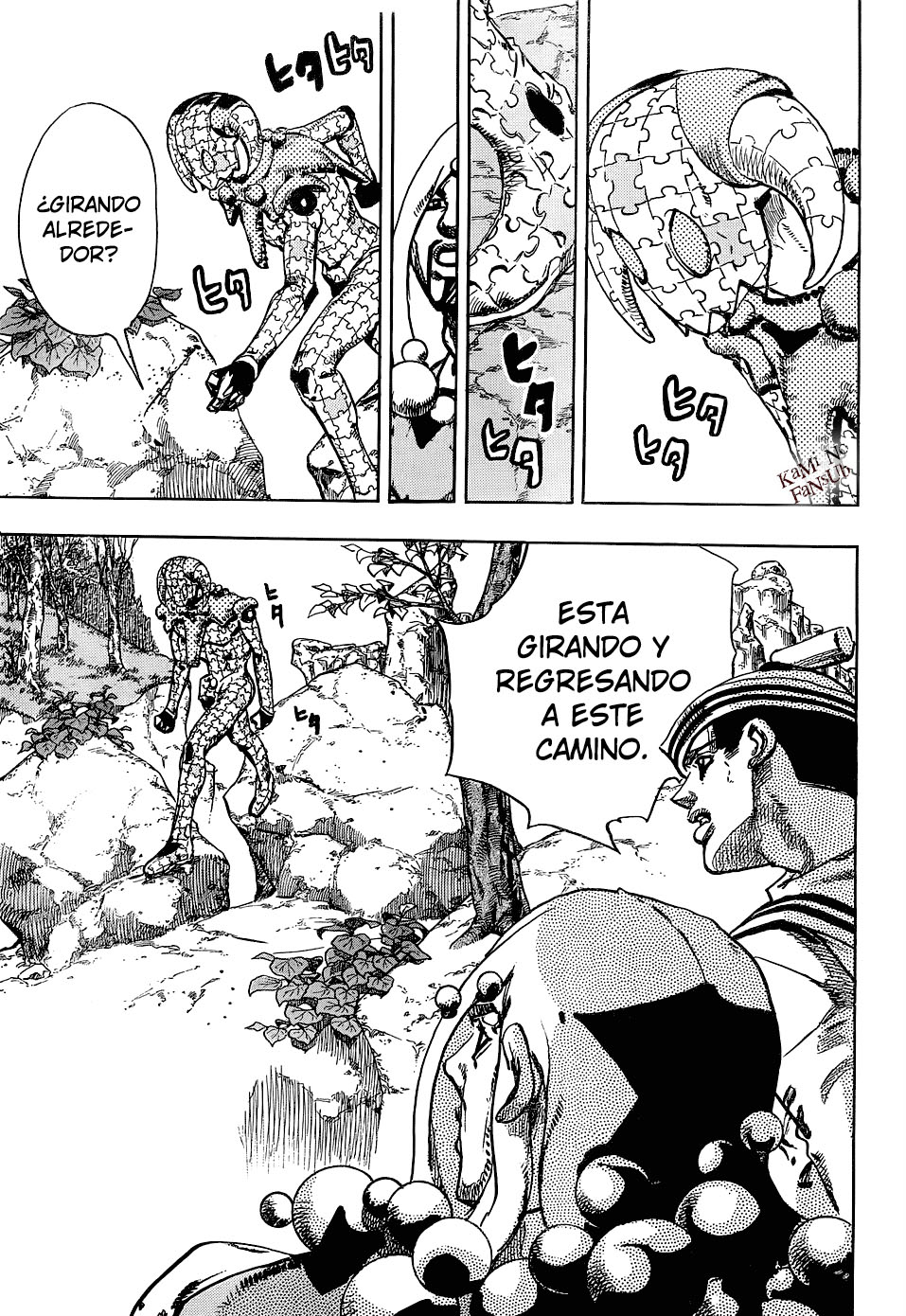 Read JoJo's Bizarre Adventure ES Manga Online