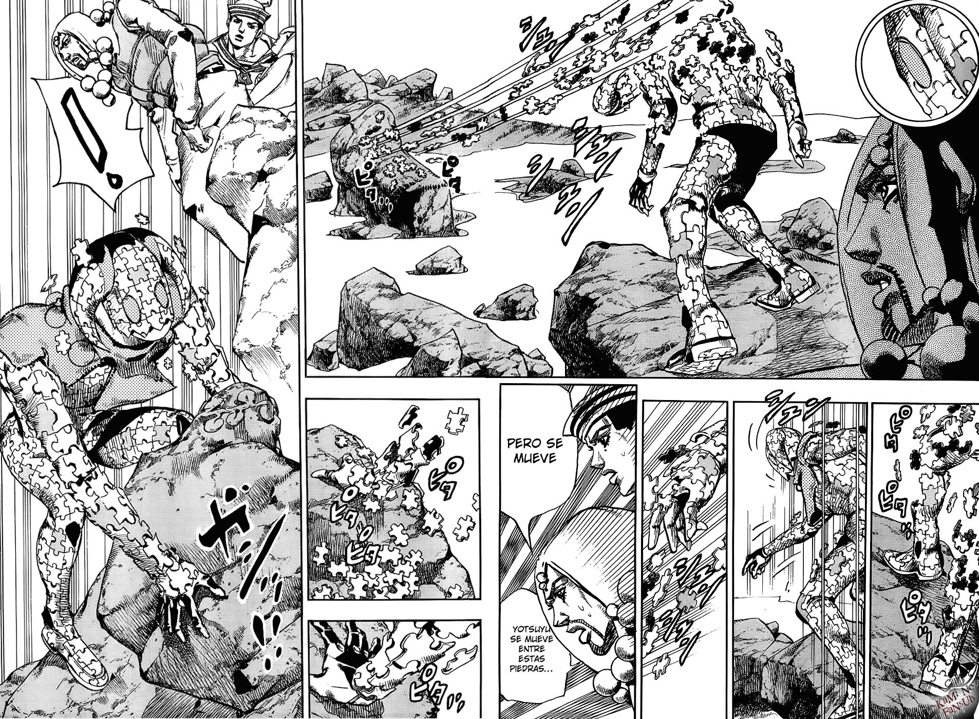 Read JoJo's Bizarre Adventure ES Manga Online