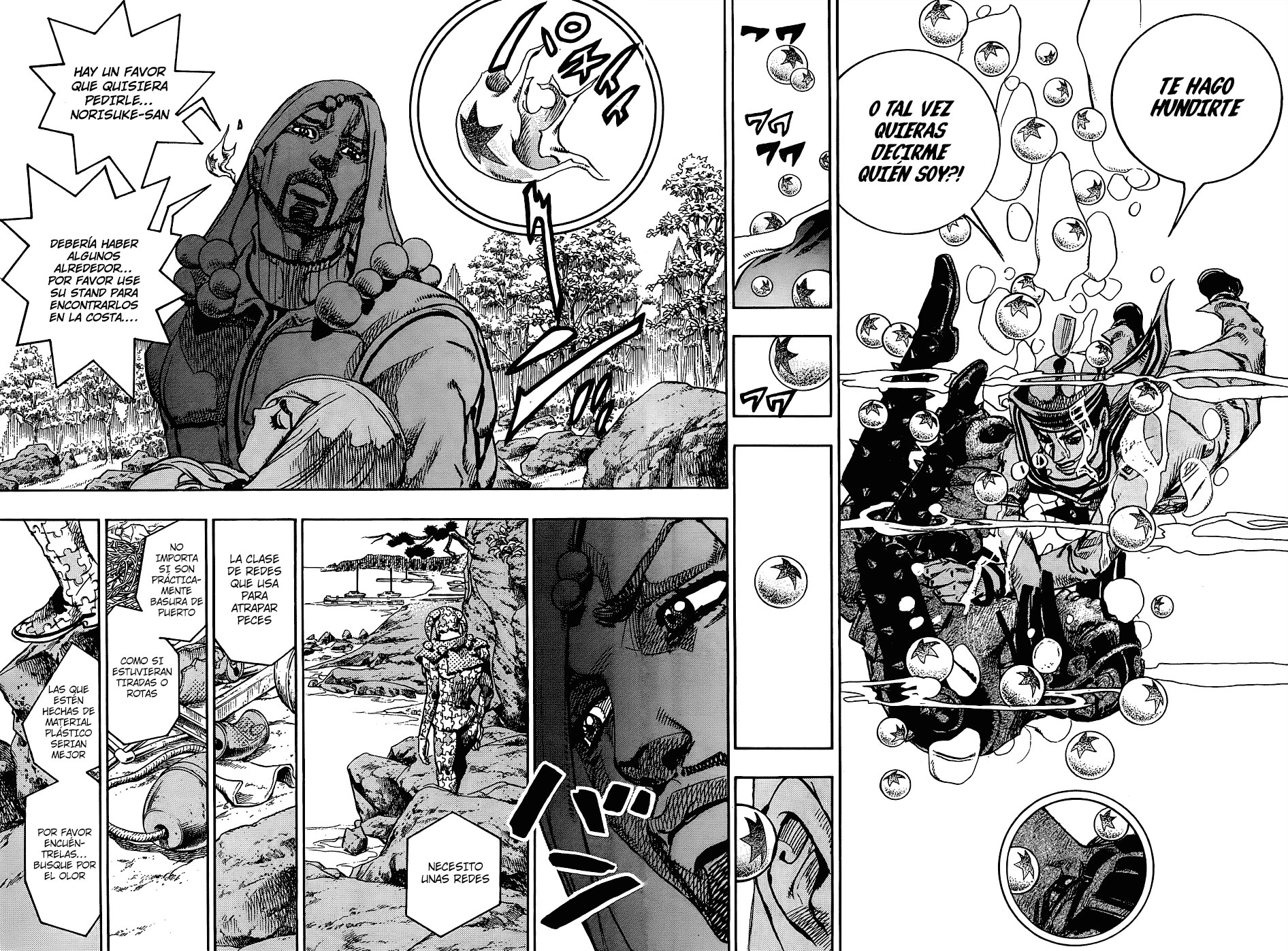 Read JoJo's Bizarre Adventure ES Manga Online