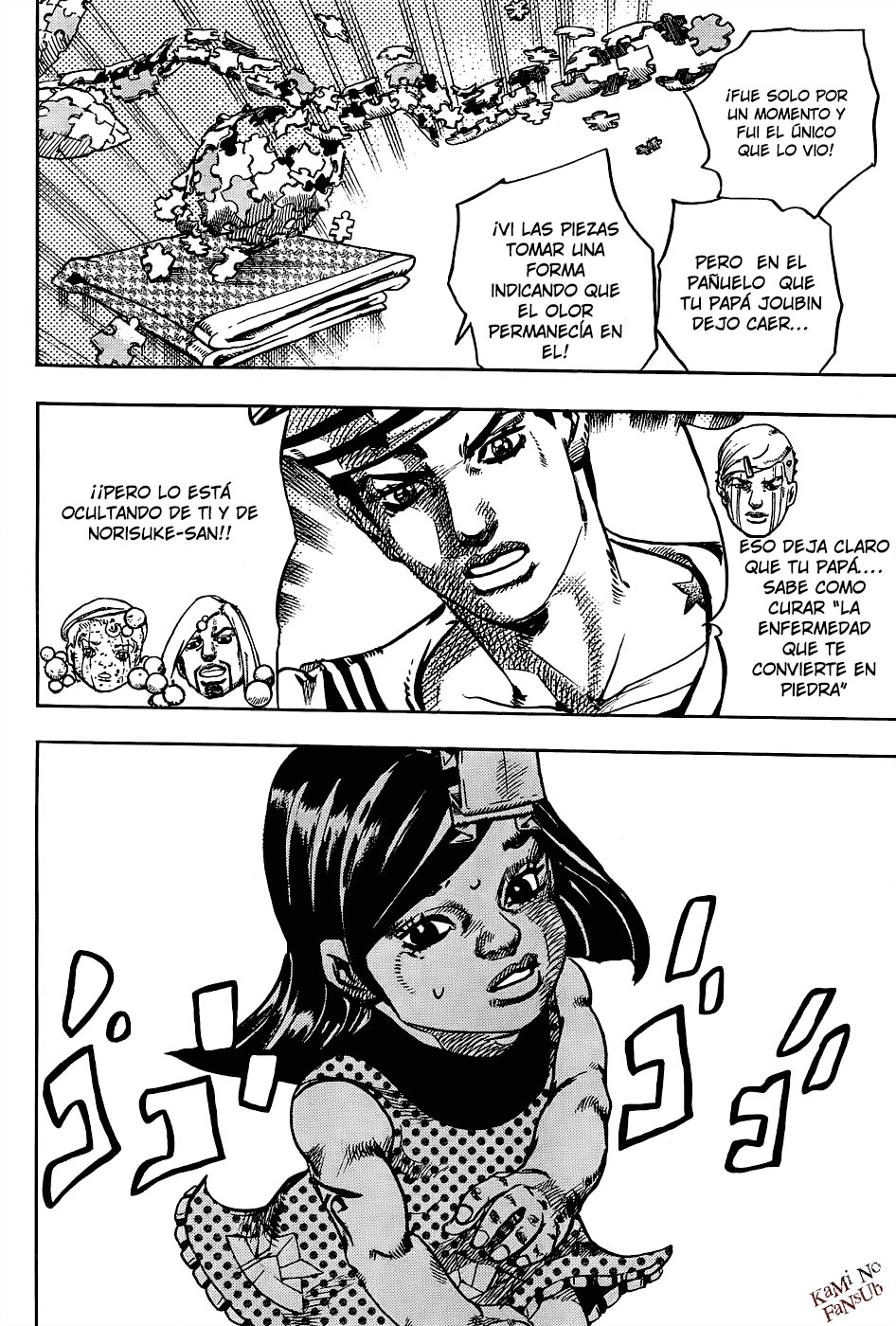 Read JoJo's Bizarre Adventure ES Manga Online