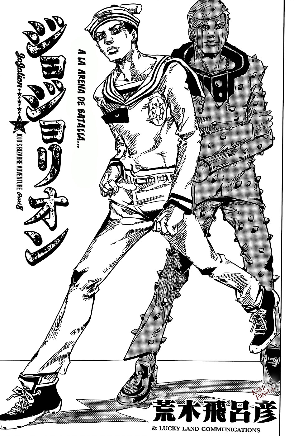 Read JoJo's Bizarre Adventure ES Manga Online