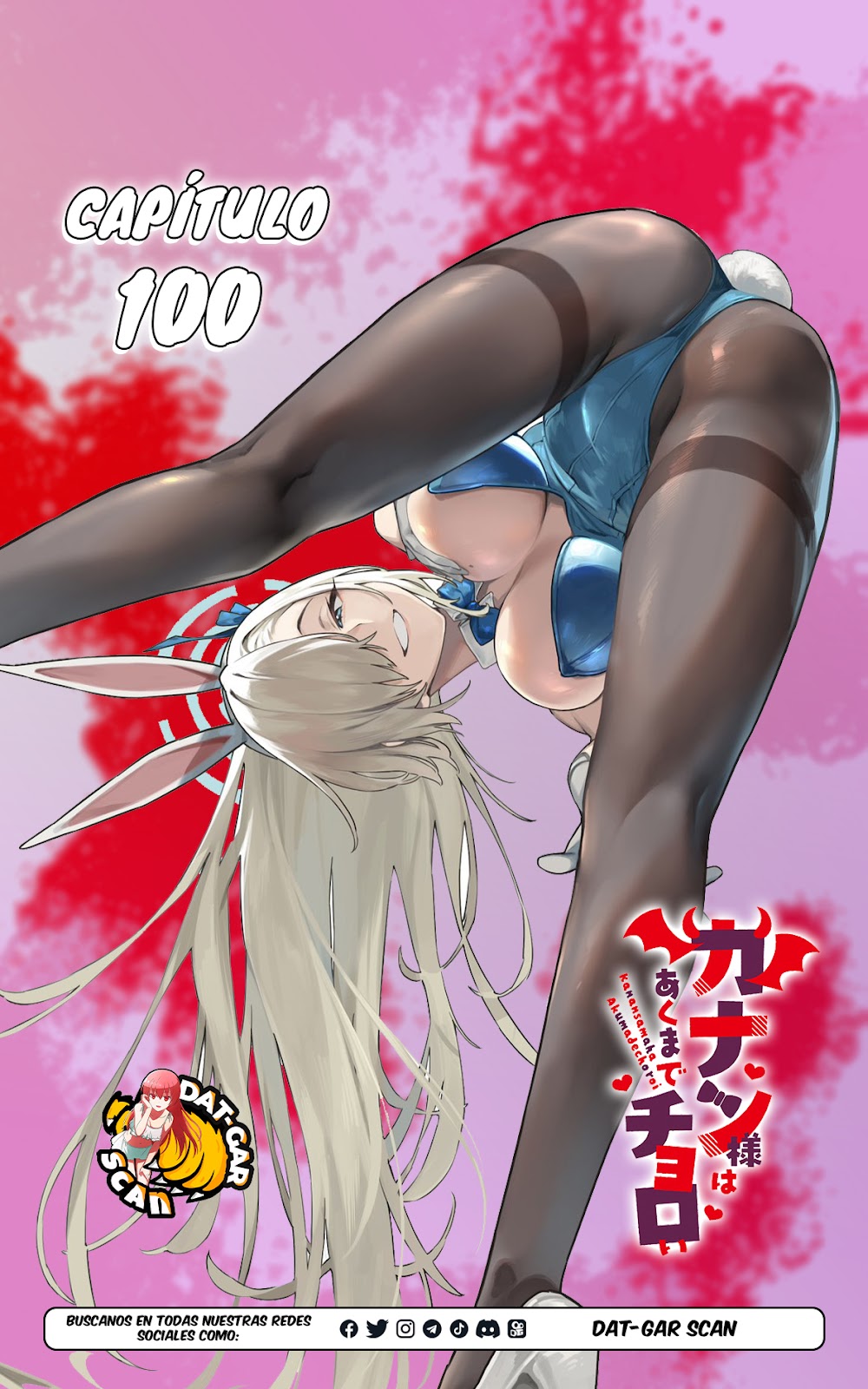 Read Kanan-sama wa Akumade Choroi ES Manga Online