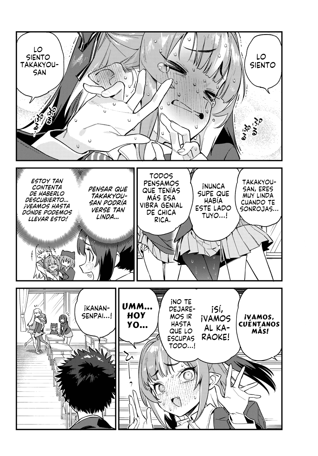 Read Kanan-sama wa Akumade Choroi ES Manga Online