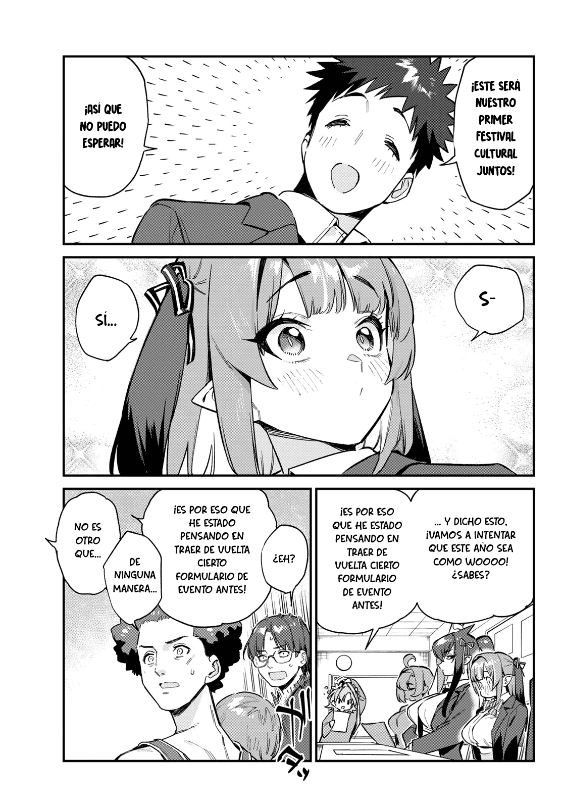 Read Kanan-sama wa Akumade Choroi ES Manga Online
