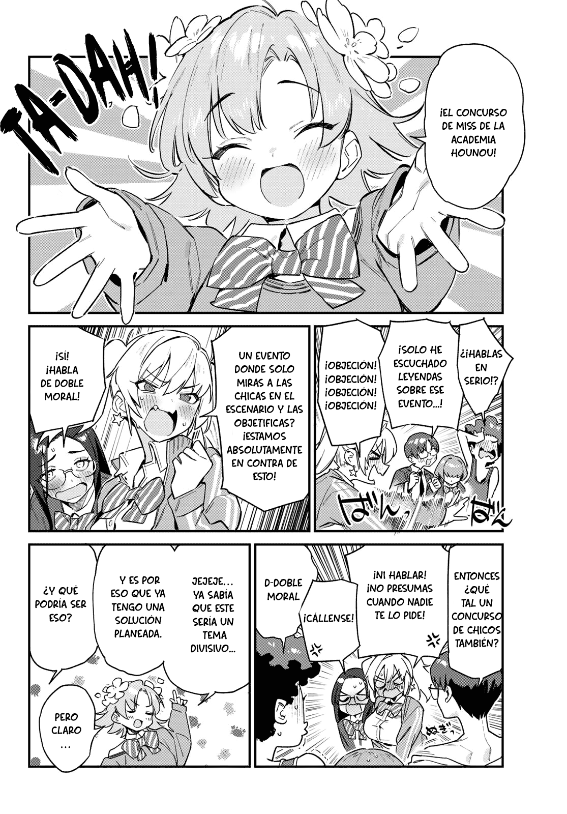 Read Kanan-sama wa Akumade Choroi ES Manga Online
