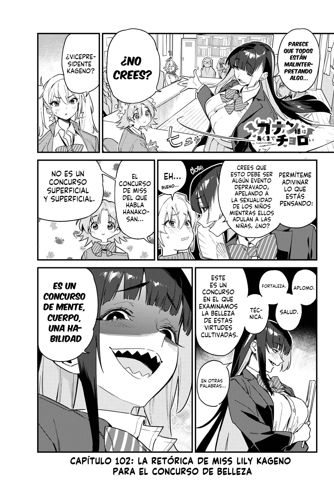 Read Kanan-sama wa Akumade Choroi ES Manga Online