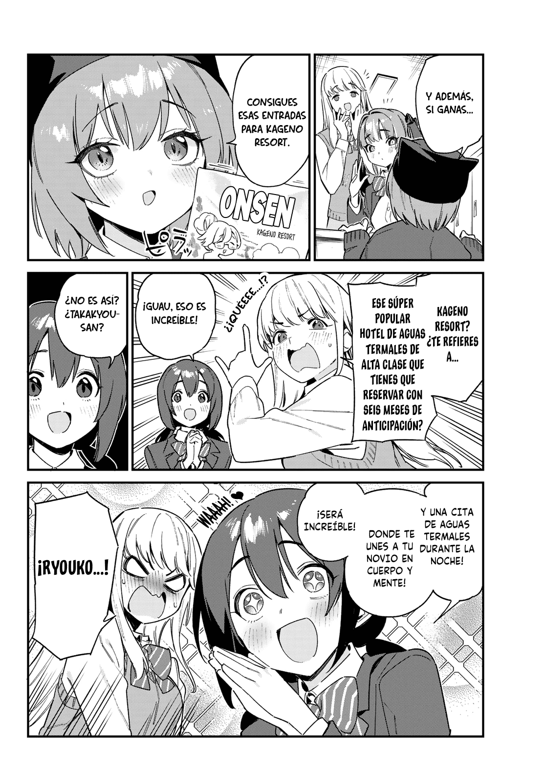 Read Kanan-sama wa Akumade Choroi ES Manga Online