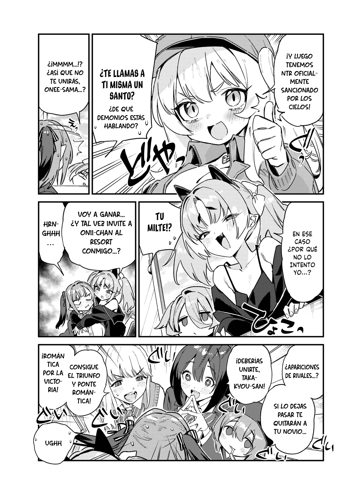 Read Kanan-sama wa Akumade Choroi ES Manga Online