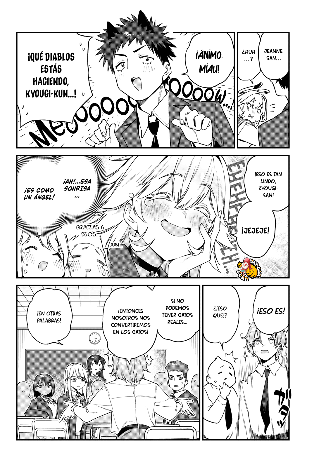 Read Kanan-sama wa Akumade Choroi ES Manga Online