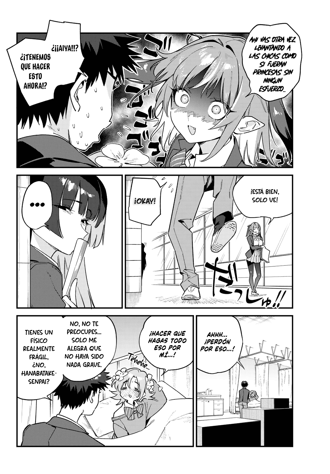 Read Kanan-sama wa Akumade Choroi ES Manga Online