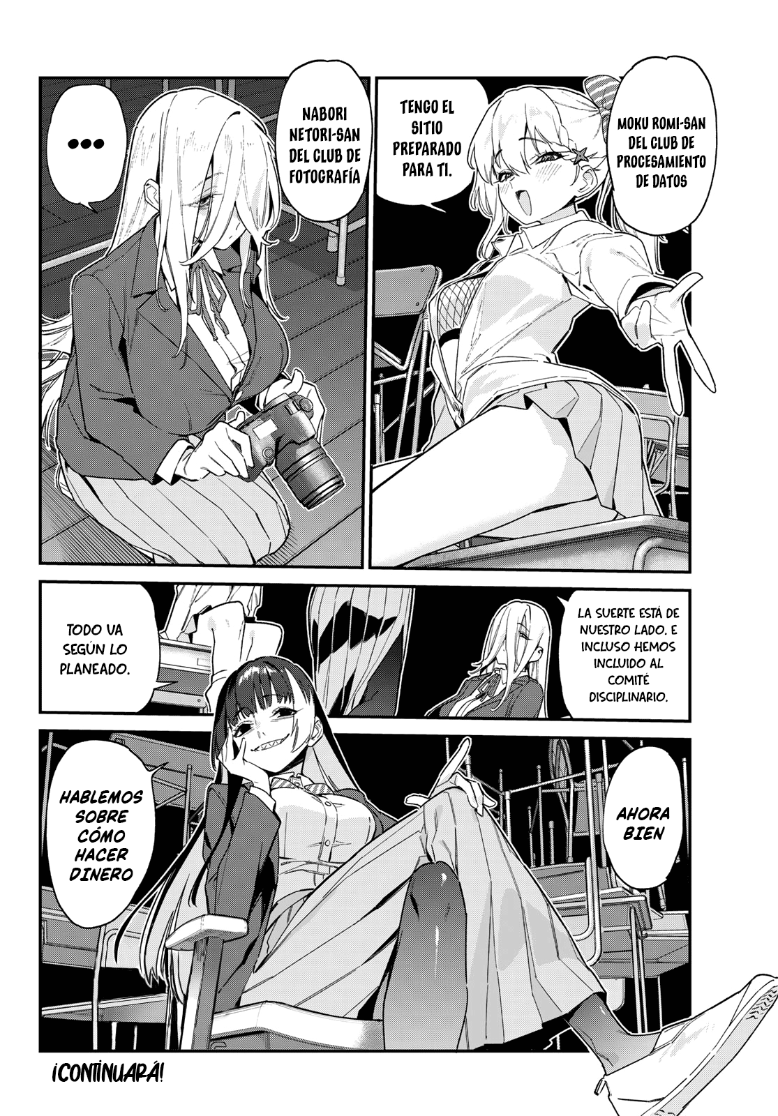 Read Kanan-sama wa Akumade Choroi ES Manga Online