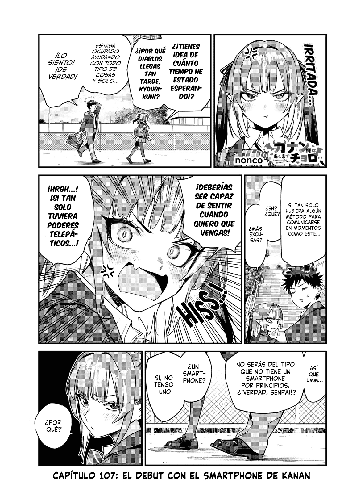 Read Kanan-sama wa Akumade Choroi ES Manga Online