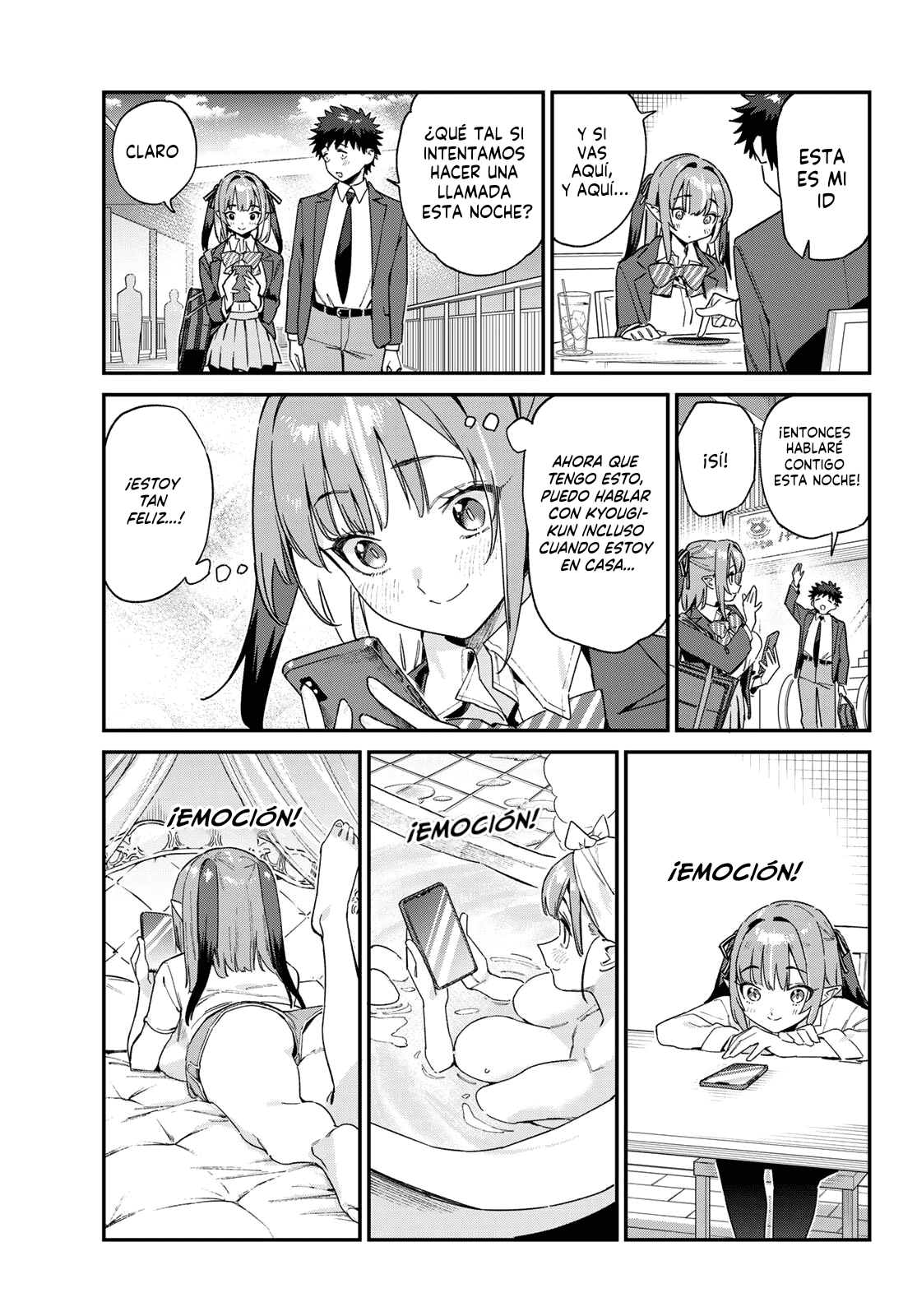 Read Kanan-sama wa Akumade Choroi ES Manga Online