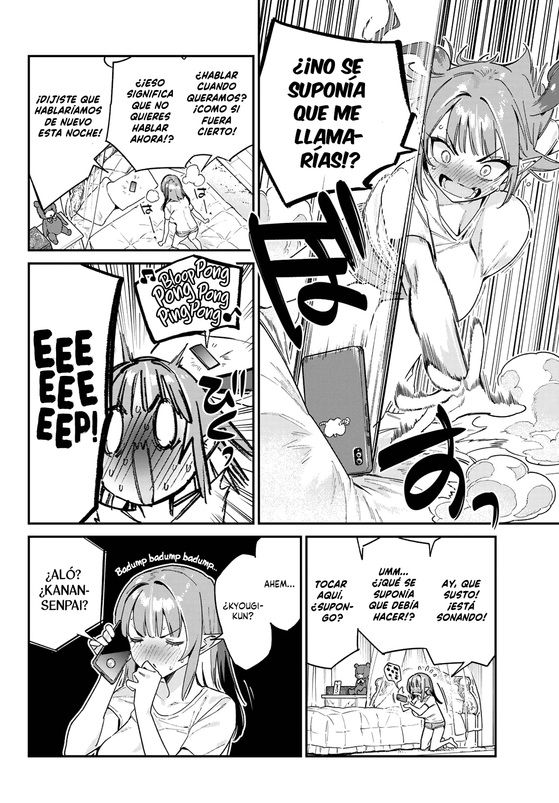 Read Kanan-sama wa Akumade Choroi ES Manga Online