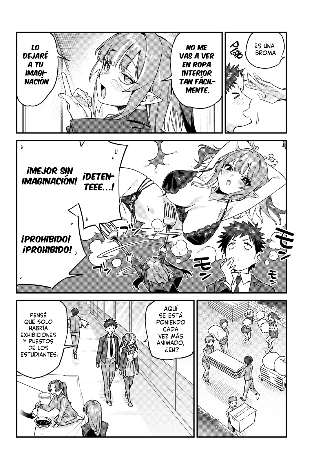 Read Kanan-sama wa Akumade Choroi ES Manga Online