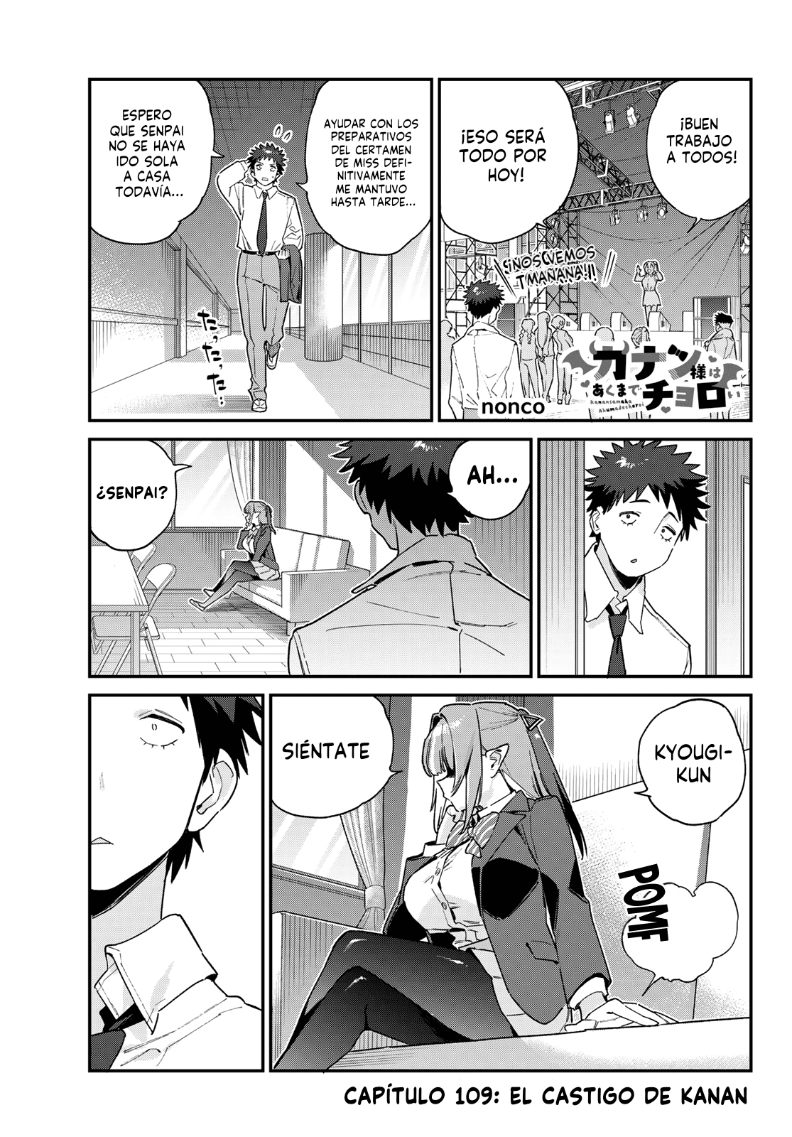 Read Kanan-sama wa Akumade Choroi ES Manga Online