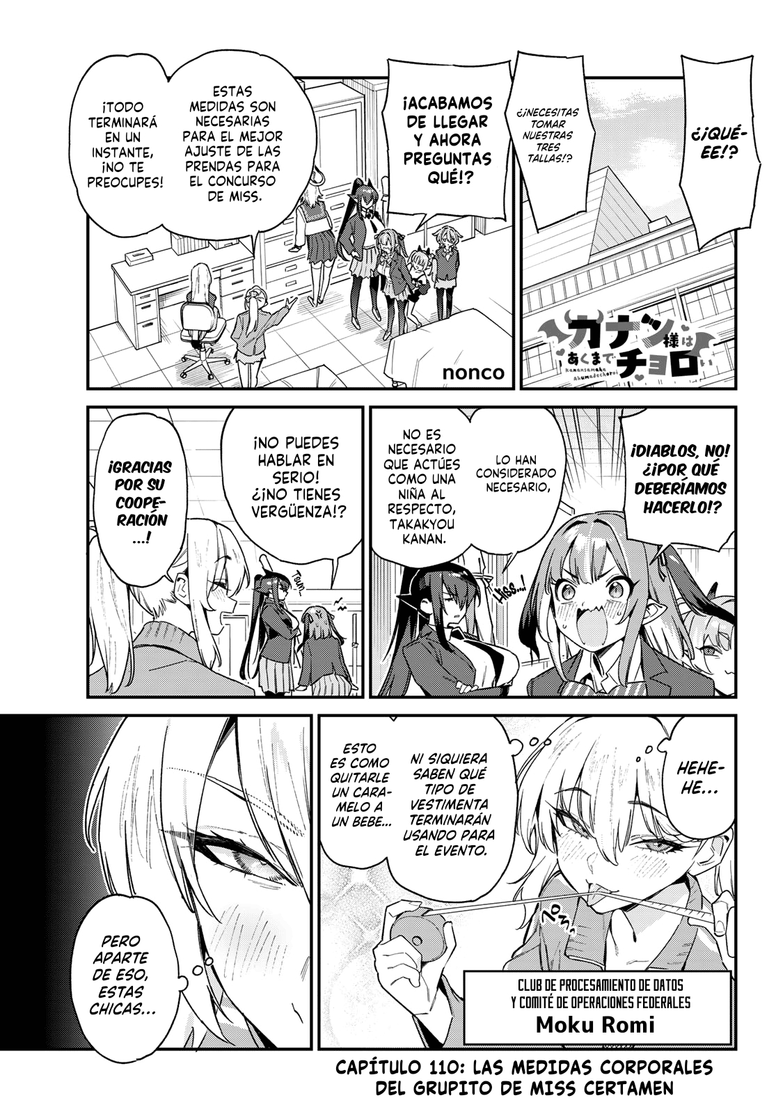 Read Kanan-sama wa Akumade Choroi ES Manga Online