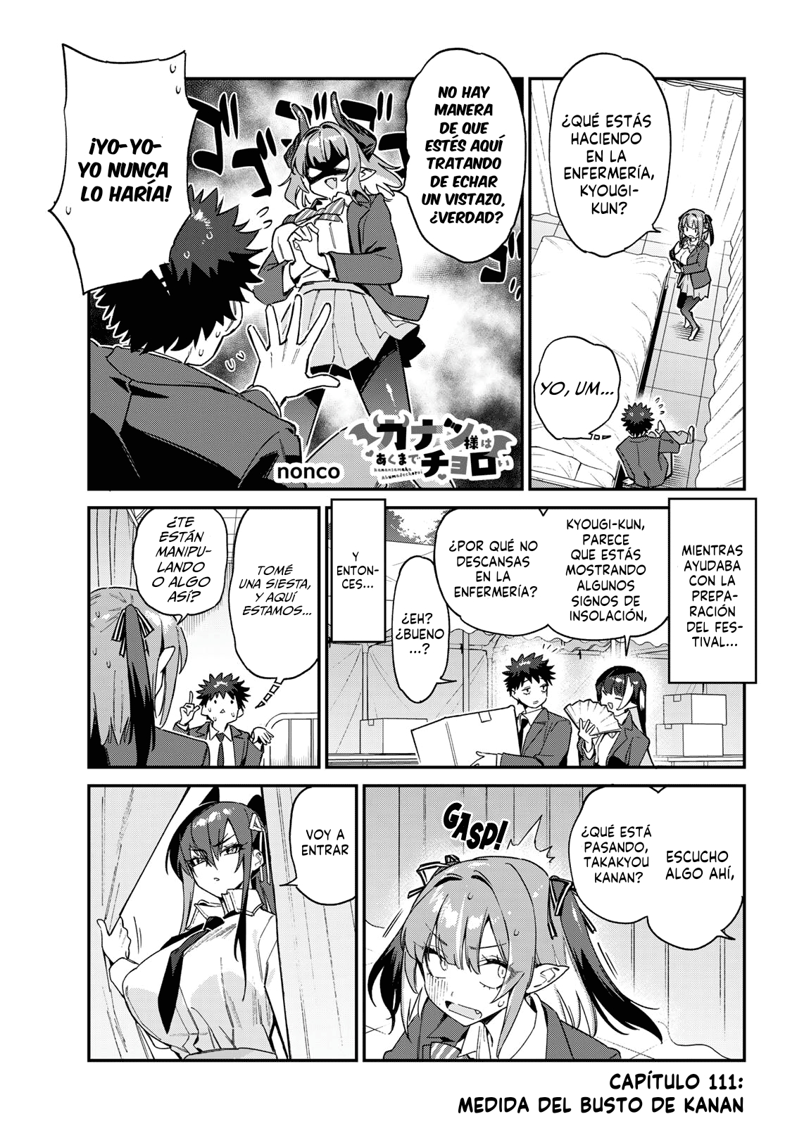 Read Kanan-sama wa Akumade Choroi ES Manga Online