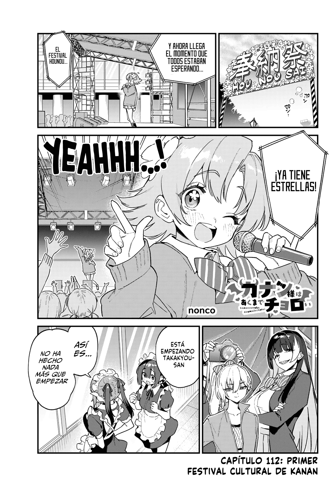 Read Kanan-sama wa Akumade Choroi ES Manga Online