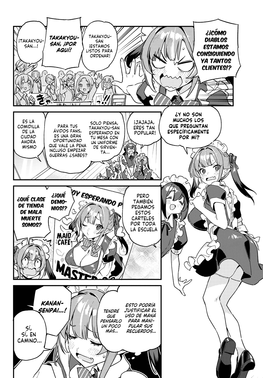 Read Kanan-sama wa Akumade Choroi ES Manga Online