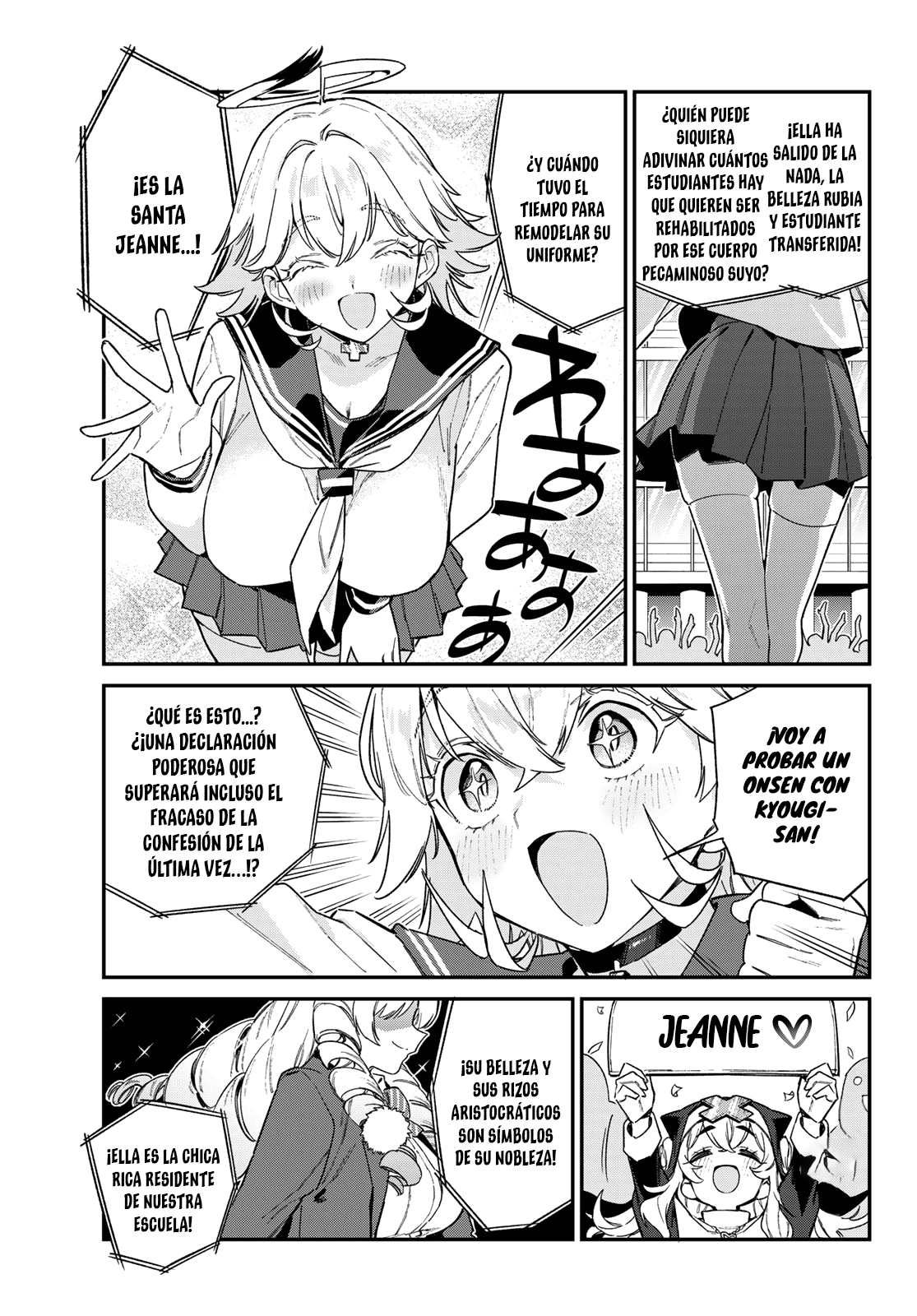 Read Kanan-sama wa Akumade Choroi ES Manga Online