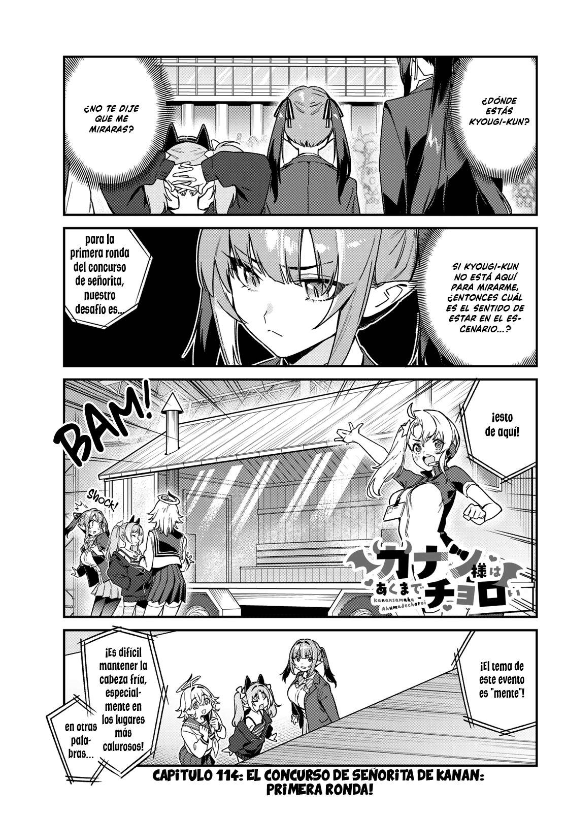 Read Kanan-sama wa Akumade Choroi ES Manga Online