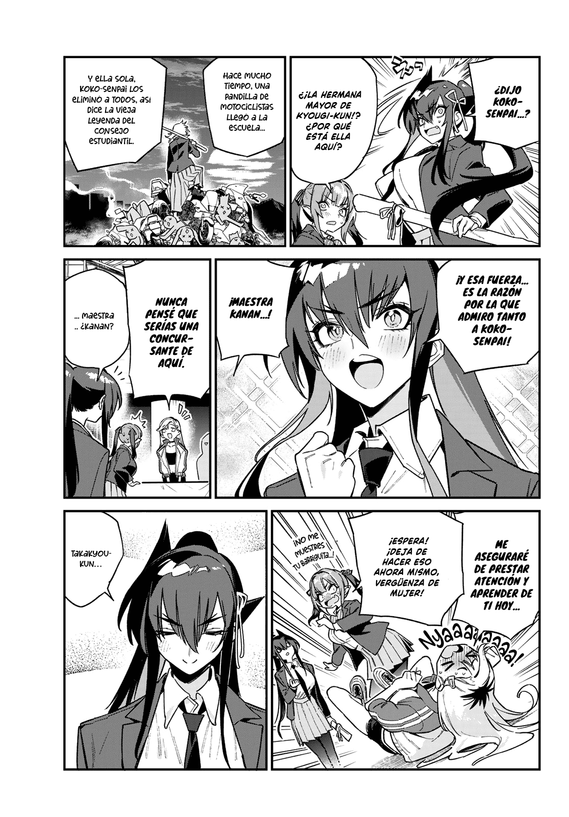 Read Kanan-sama wa Akumade Choroi ES Manga Online