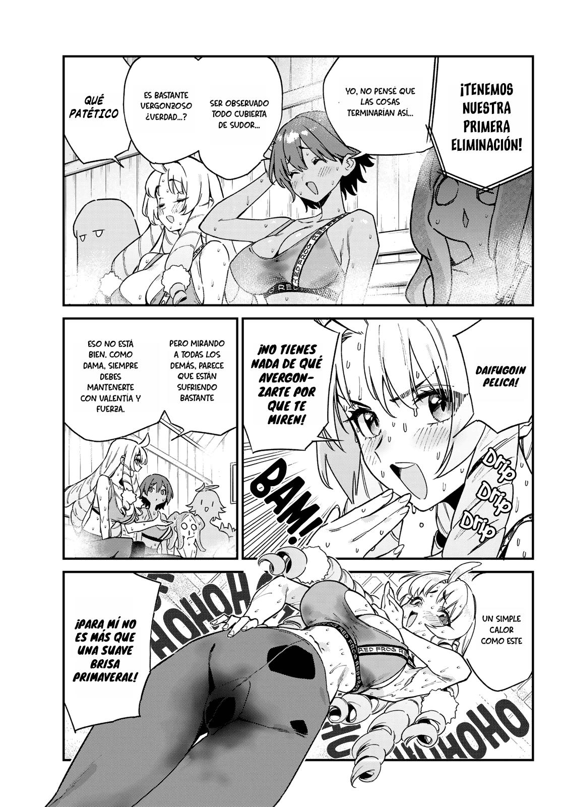 Read Kanan-sama wa Akumade Choroi ES Manga Online