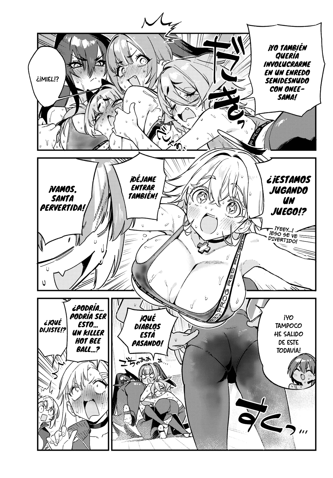 Read Kanan-sama wa Akumade Choroi ES Manga Online