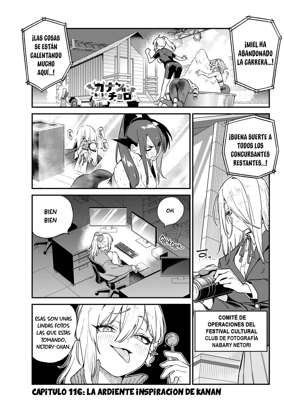 Read Kanan-sama wa Akumade Choroi ES Manga Online