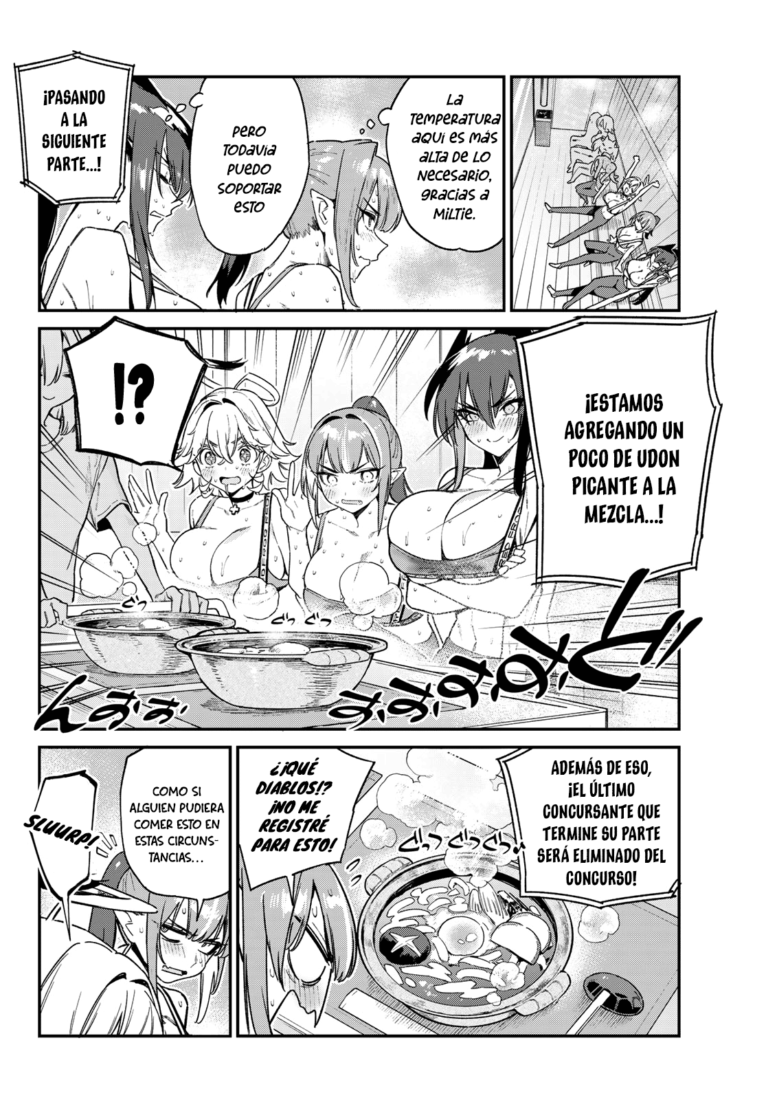 Read Kanan-sama wa Akumade Choroi ES Manga Online