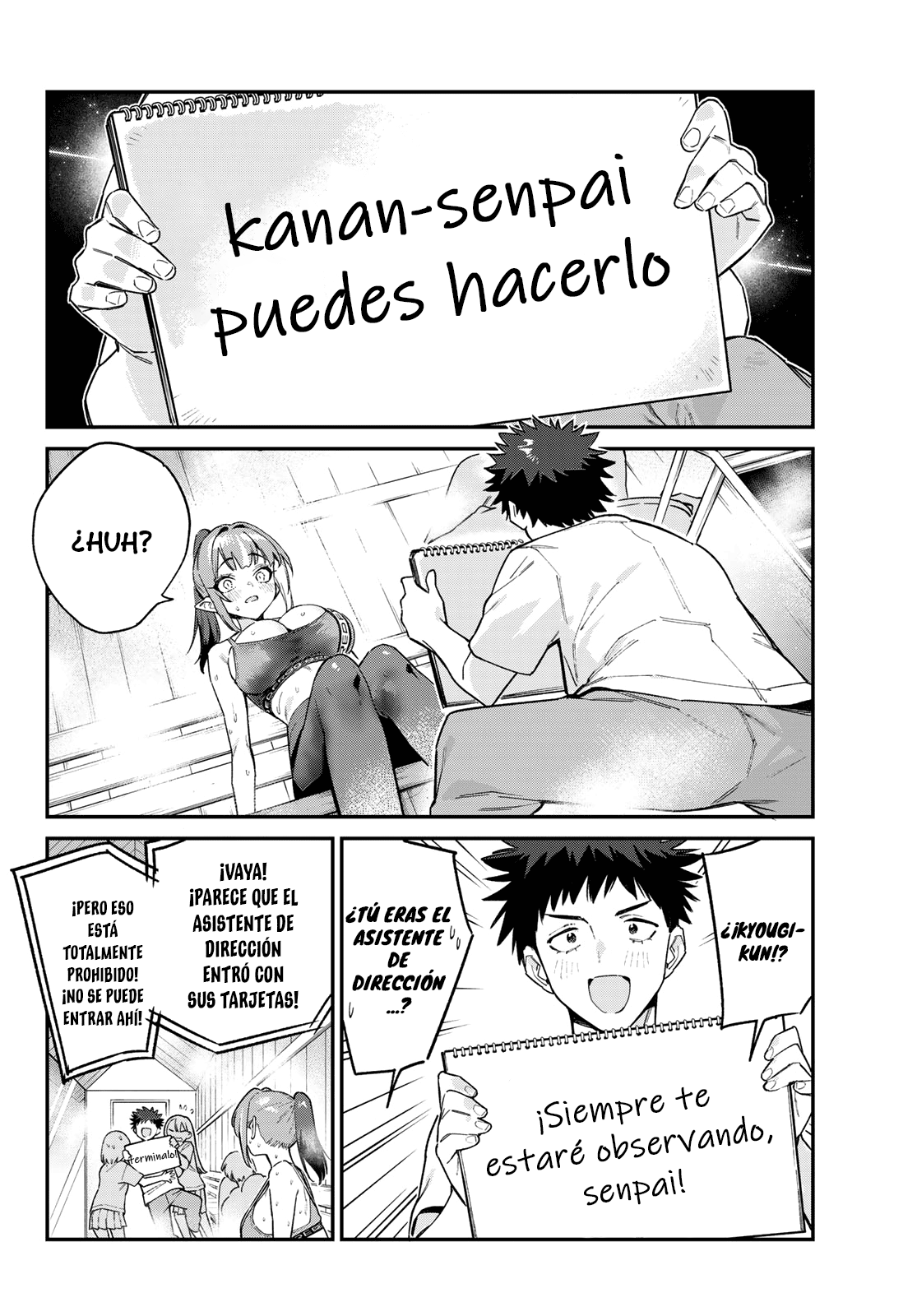 Read Kanan-sama wa Akumade Choroi ES Manga Online
