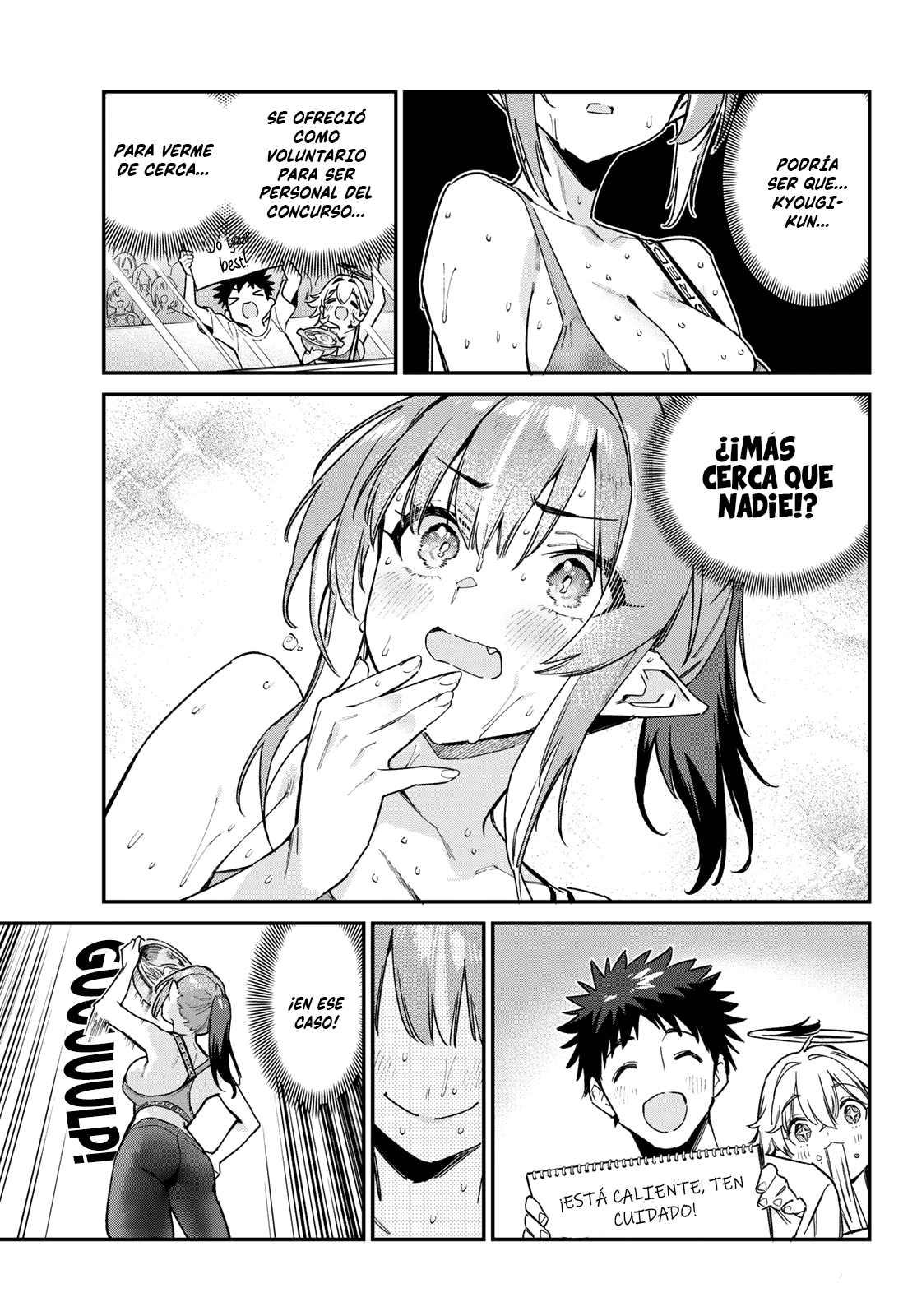 Read Kanan-sama wa Akumade Choroi ES Manga Online