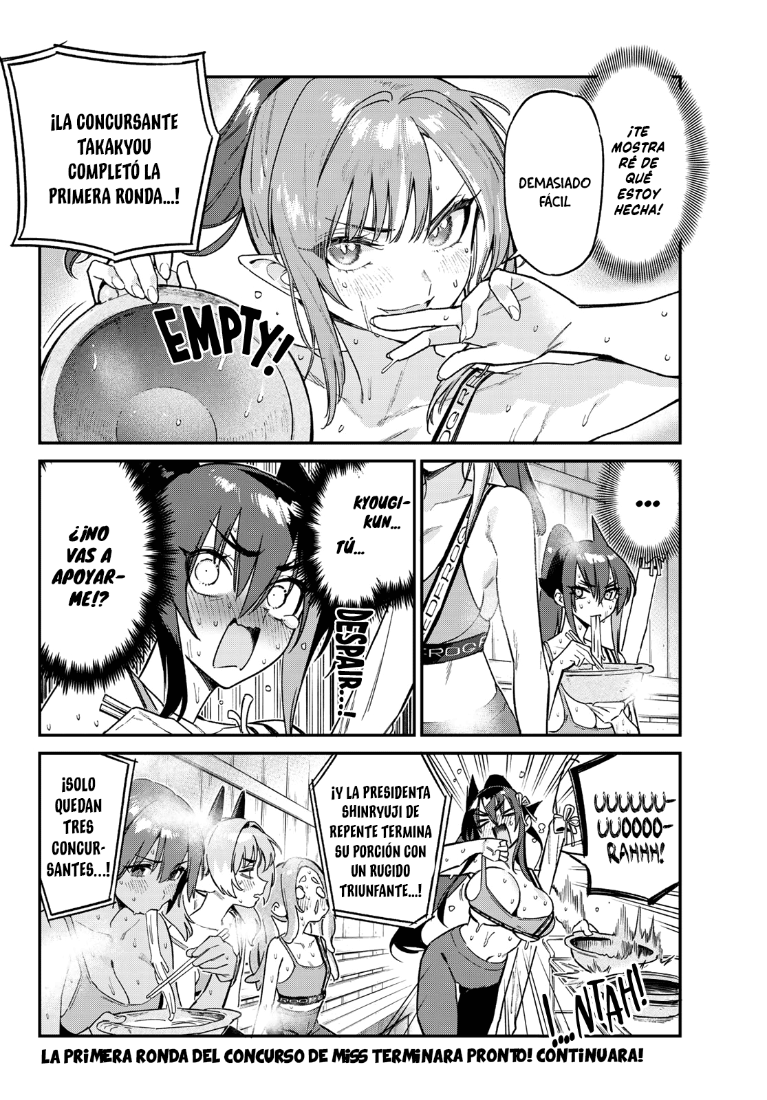 Read Kanan-sama wa Akumade Choroi ES Manga Online